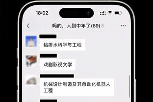 鲁媒：山东泰山B队热身赛2-5不敌泰安天贶，近7000球迷现场观战