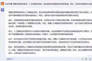 媒体人：中国香港一些归化球员搞中国队心态，裁判没怎么判罚